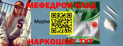 гашиш Конаково