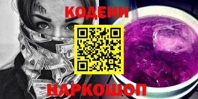 гашиш Конаково