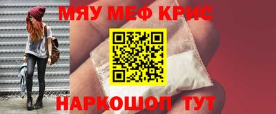 гашиш Конаково