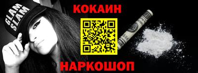 гашиш Конаково