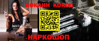 гашиш Конаково