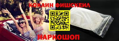 герыч Коммунар