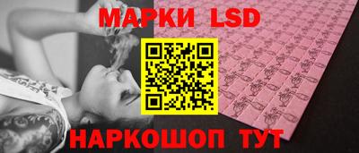 герыч Коммунар