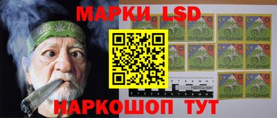 герыч Коммунар
