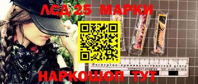 герыч Коммунар