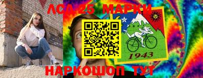 герыч Коммунар