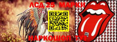 гашиш Конаково