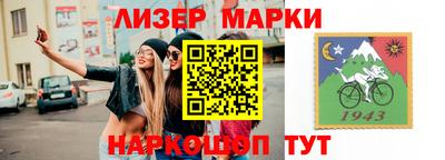 гашиш Конаково