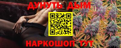 гашиш Конаково