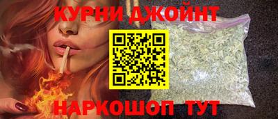гашиш Конаково