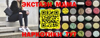 гашиш Конаково