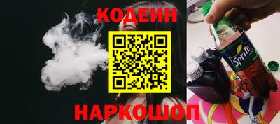 гашиш Конаково
