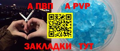 герыч Коммунар