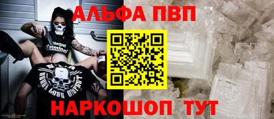 гашиш Конаково