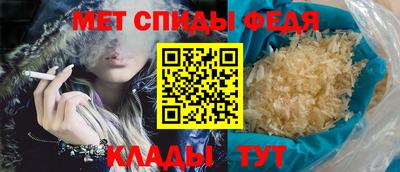 герыч Коммунар
