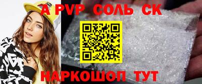 герыч Коммунар