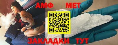 гашиш Конаково