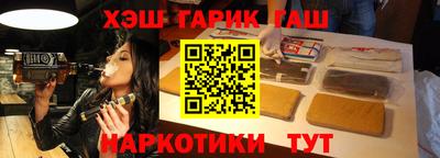 герыч Коммунар