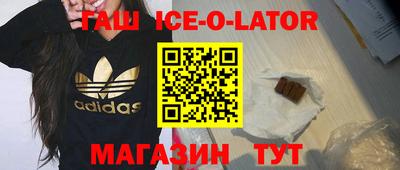 герыч Коммунар