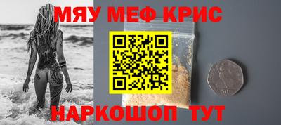 герыч Коммунар
