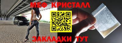 герыч Коммунар