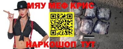 гашиш Конаково