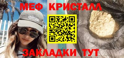 герыч Коммунар